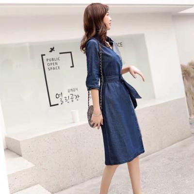ĐẦM JEAN DENIM CỔ SƠ MI PHỐI SỌC THẮT NƠ EO - NJ922